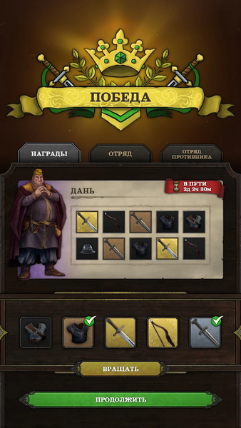 Hired Heroes: Medieval Warfare - عکس بازی موبایلی اندروید