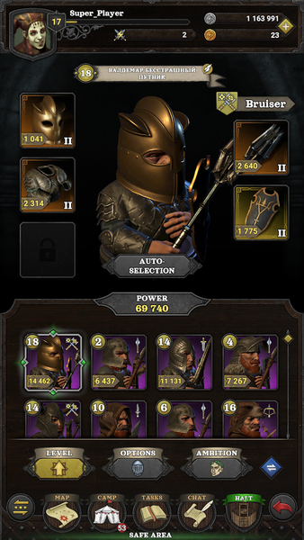 Hired Heroes: Medieval Warfare - عکس بازی موبایلی اندروید