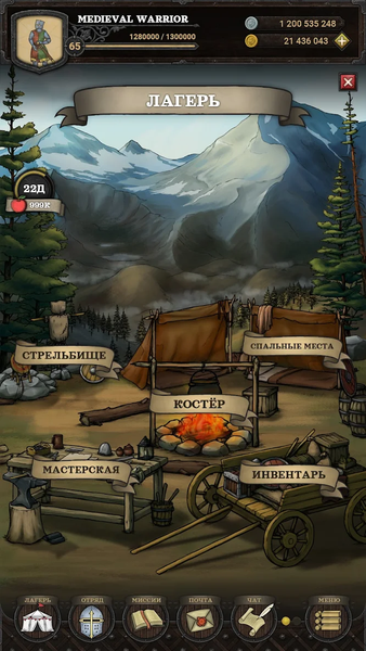 Hired Heroes: Medieval Warfare - عکس بازی موبایلی اندروید