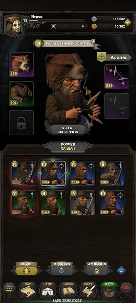 Hired Heroes: Medieval Warfare - عکس بازی موبایلی اندروید