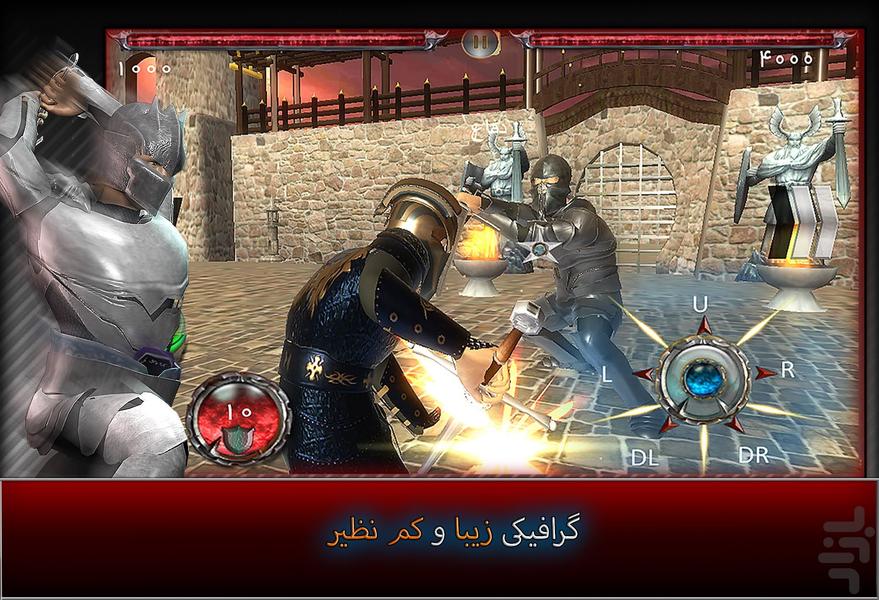 ارباب جنگ - Gameplay image of android game