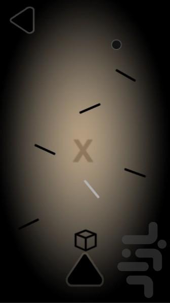 nulla - Gameplay image of android game