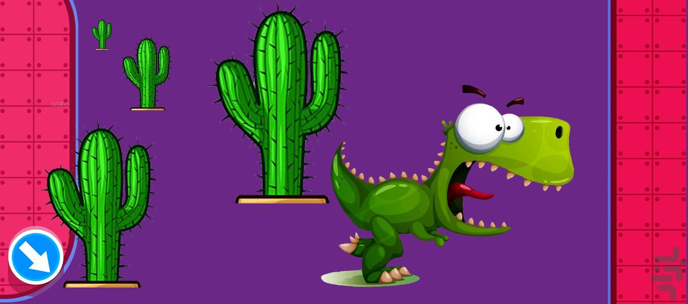 عصر دایناسورها - Gameplay image of android game
