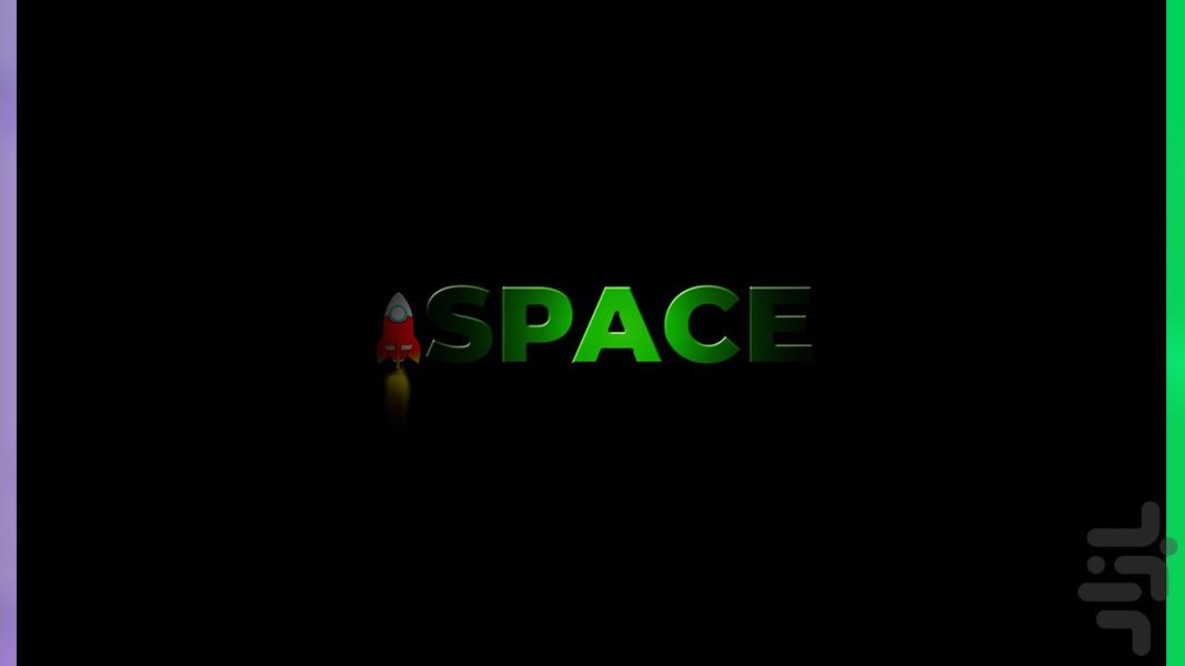 Garden Of Wishes - Gameplay image of android game