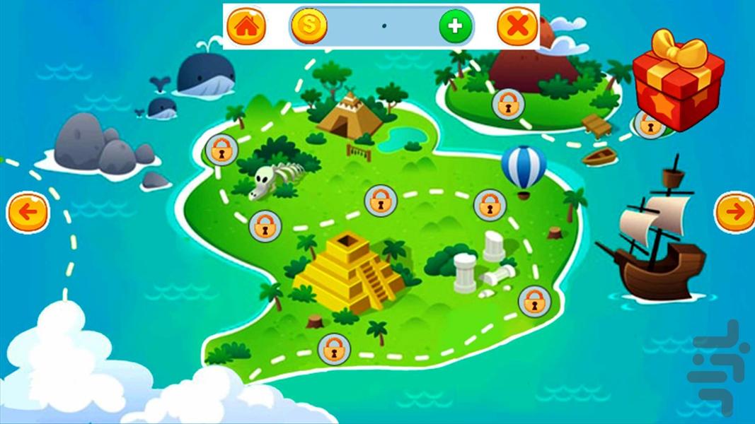 My Town Part One - Gameplay image of android game