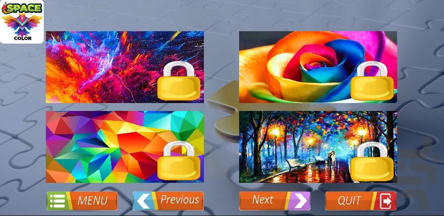 PuzzleSpaceColor - Gameplay image of android game
