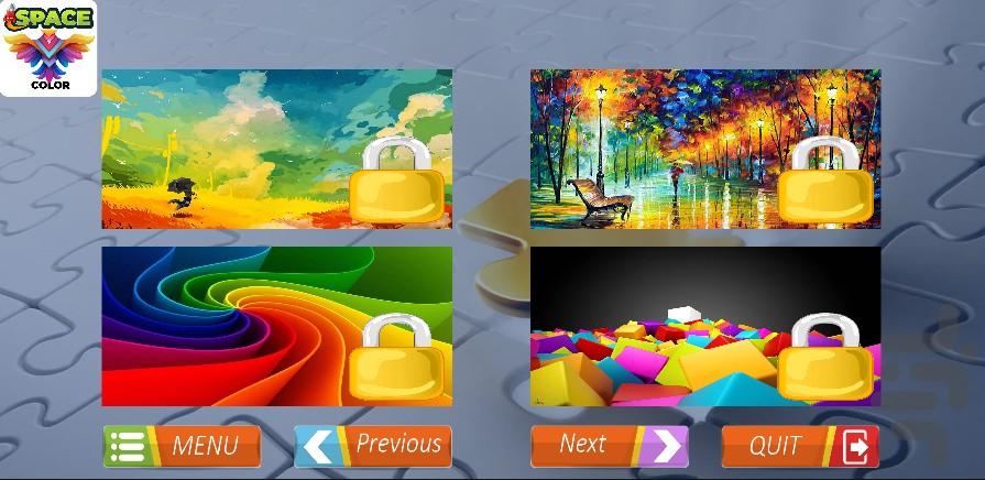 PuzzleSpaceColor - Gameplay image of android game