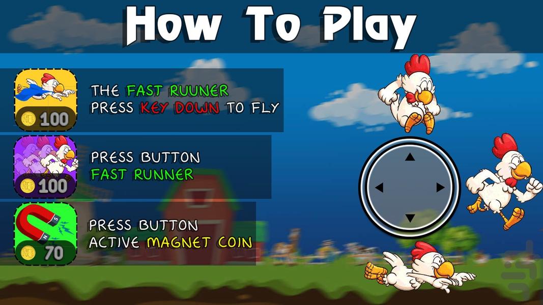 Rooster Farm - Gameplay image of android game