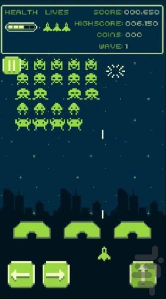 Sky Arms - Gameplay image of android game