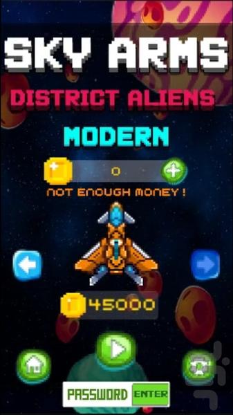 Sky Arms - Gameplay image of android game