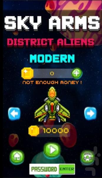 Sky Arms - Gameplay image of android game