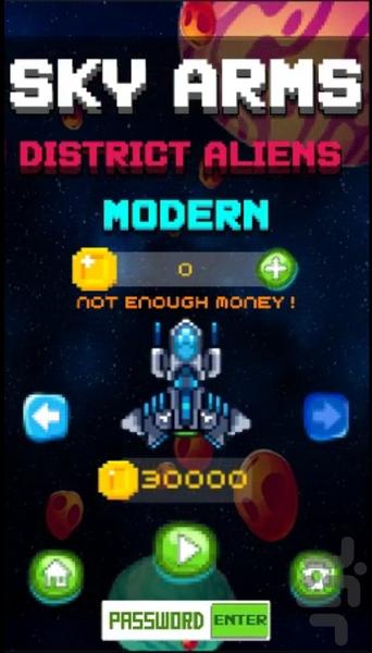 Sky Arms - Gameplay image of android game