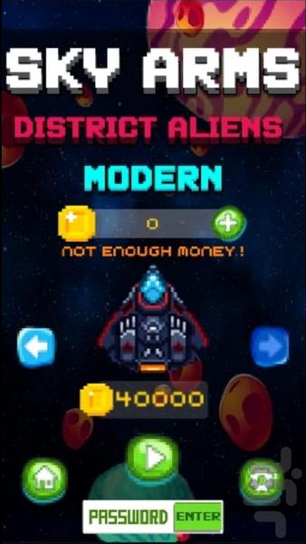 Sky Arms - Gameplay image of android game