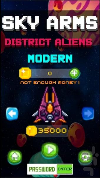 Sky Arms - Gameplay image of android game