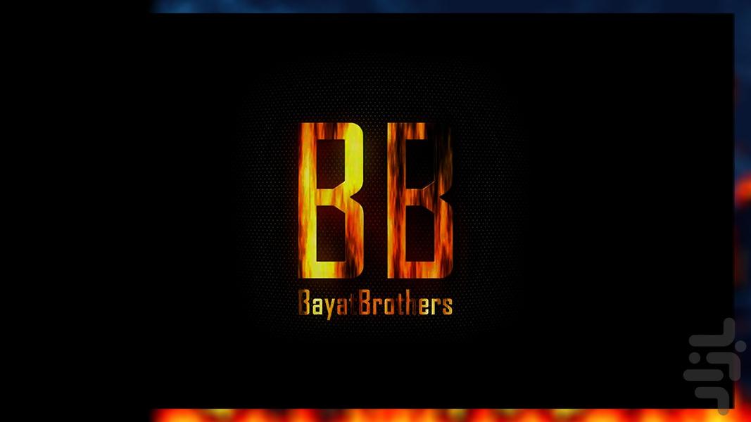 Trap Mouse - Gameplay image of android game