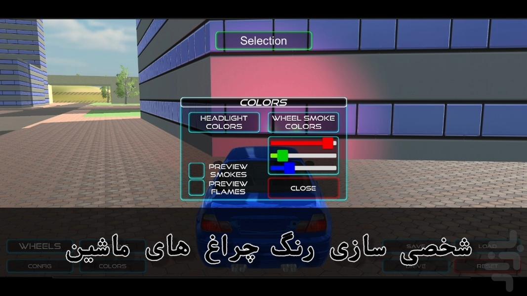 رانندگی آزاد | ماشین بازی آفلاین - عکس بازی موبایلی اندروید