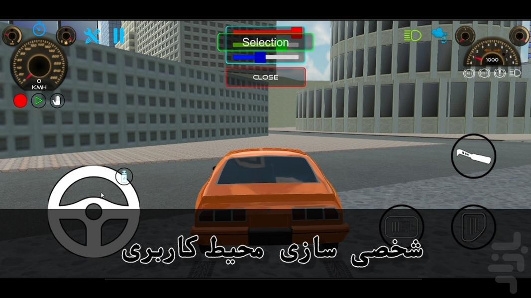 رانندگی آزاد | ماشین بازی آفلاین - عکس بازی موبایلی اندروید