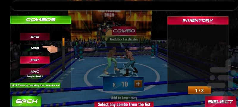 بازی جدید کشتی کج - عکس بازی موبایلی اندروید