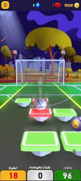 بتا جامپ - Gameplay image of android game