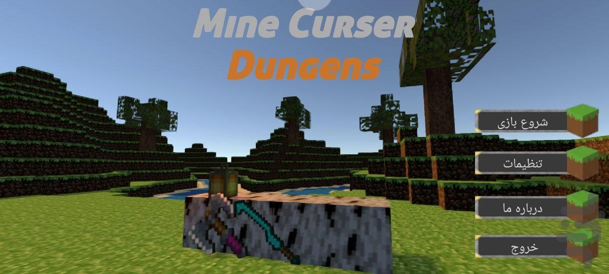 Mine Curser - عکس بازی موبایلی اندروید
