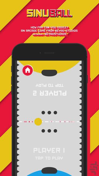 سینوبال - عکس بازی موبایلی اندروید