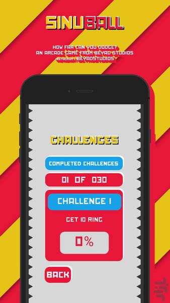 سینوبال - عکس بازی موبایلی اندروید