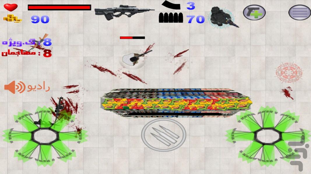 عملیات ویژه - عکس بازی موبایلی اندروید