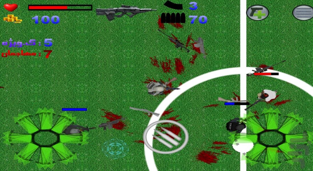 عملیات ویژه - عکس بازی موبایلی اندروید