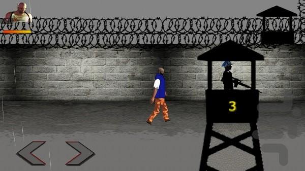 فرار از زندان - قسمت دوم - Gameplay image of android game