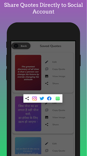 Life Quotes - Quotes Creator - عکس برنامه موبایلی اندروید