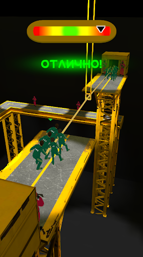 Squid Game : In real - عکس برنامه موبایلی اندروید