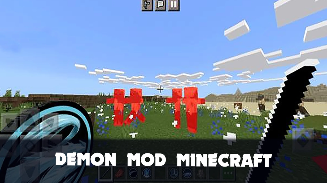 Demon Slayer Mod for Minecraft - عکس برنامه موبایلی اندروید