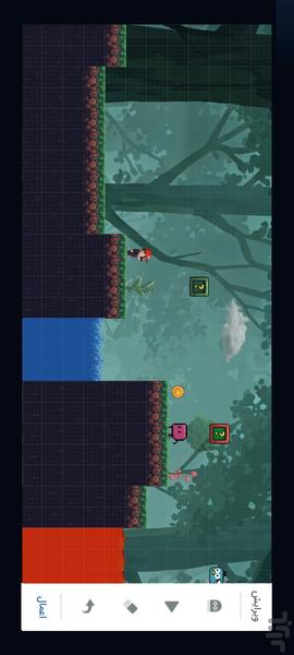 اپچه ۳ ، ساخت برنامه و بازی اندروید! - عکس برنامه موبایلی اندروید