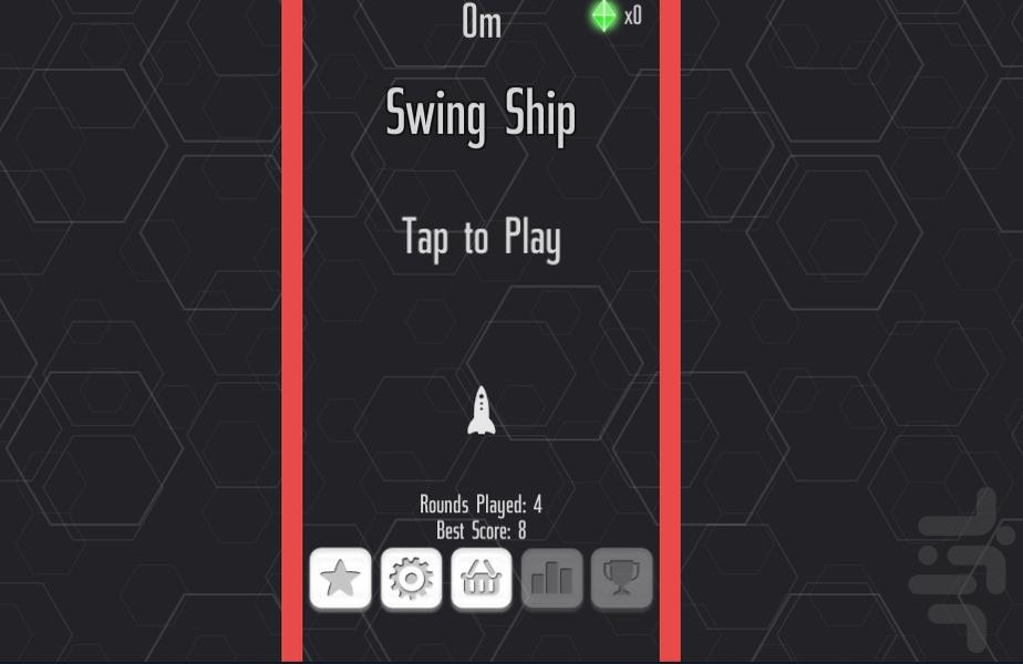 SwingShip - Gameplay image of android game