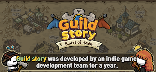 Guild story : Swirl of fate - عکس بازی موبایلی اندروید