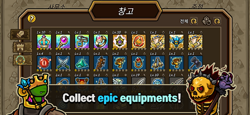 Guild story : Swirl of fate - عکس بازی موبایلی اندروید