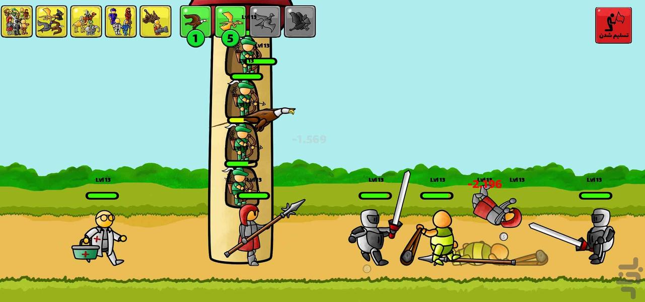 جنگ های باستانی : مدیریت منابع و جنگ - Gameplay image of android game