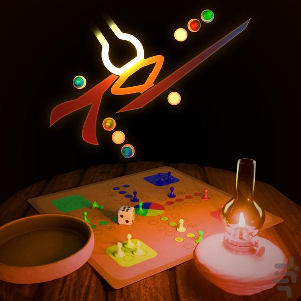 شبِ منچ (منچ آفلاین) - عکس بازی موبایلی اندروید