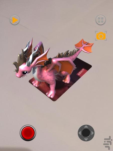 ARKit Dino - Image screenshot of android app