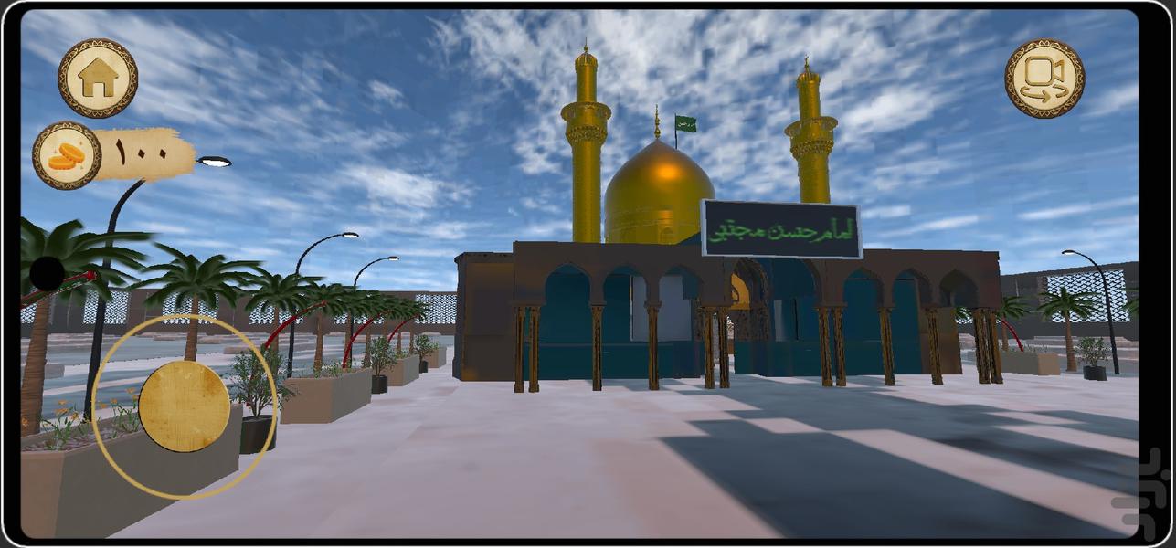 بازی عاشورا - عکس بازی موبایلی اندروید