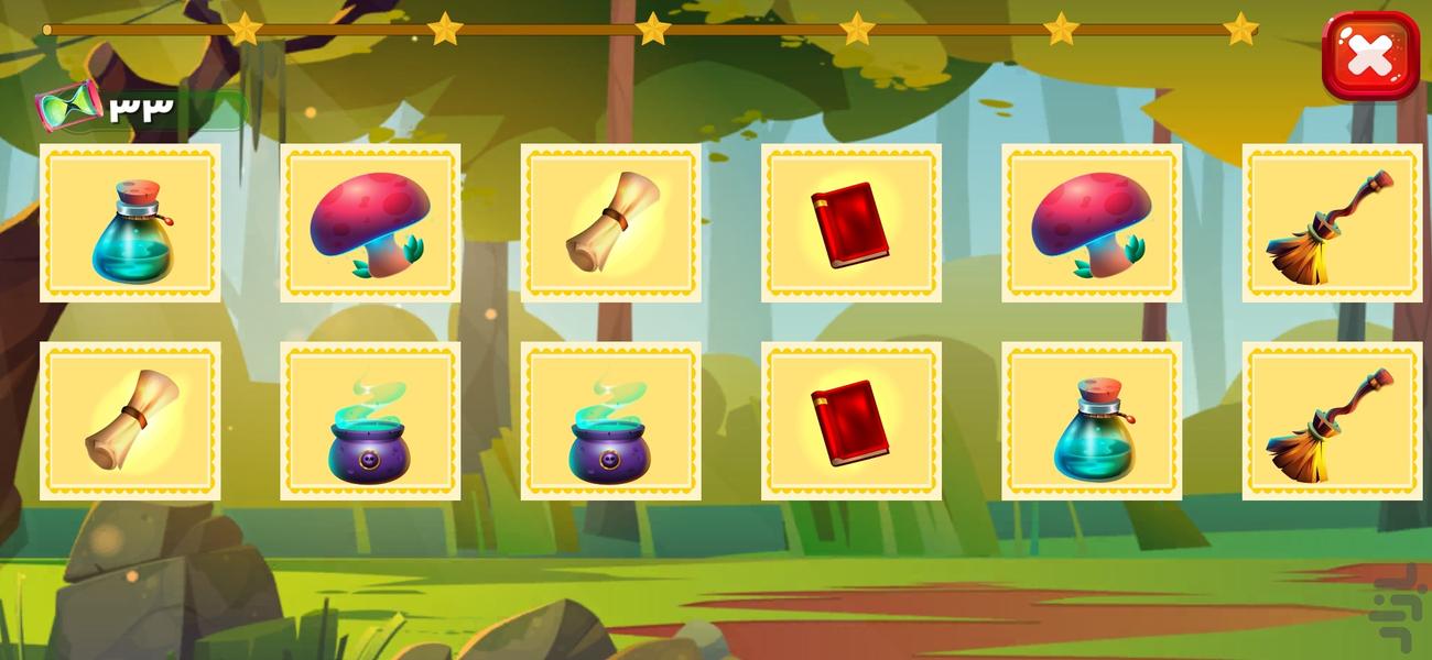 Pandoneh - Gameplay image of android game