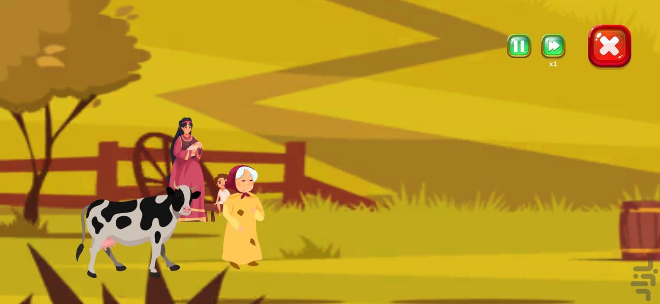 Pandoneh - Gameplay image of android game
