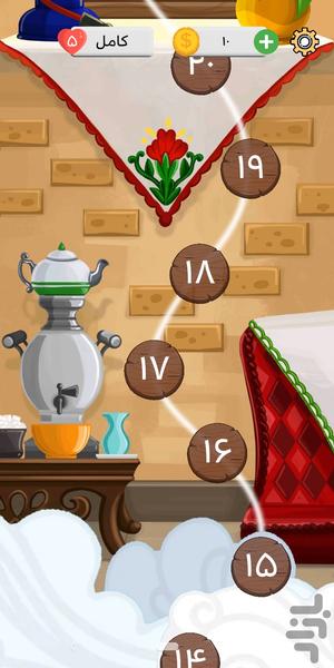 دو نقطه - عکس بازی موبایلی اندروید