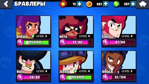 Box simulator: Get All Brawler - عکس بازی موبایلی اندروید