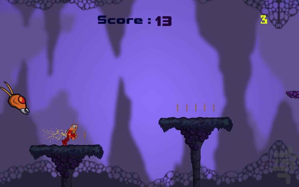 Rundo - Gameplay image of android game