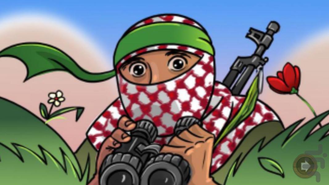 gaza man - Gameplay image of android game