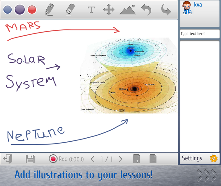Unimaster - Image screenshot of android app