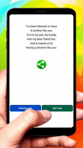 Brothers Day SMS Text Message - Image screenshot of android app