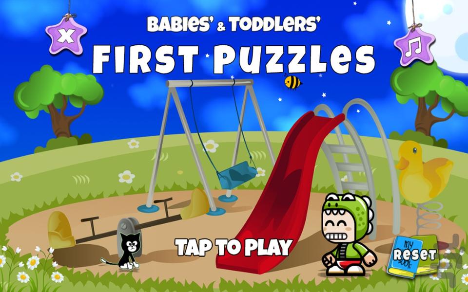 نوزادان و کودکان نوپا اولین پازل - عکس بازی موبایلی اندروید