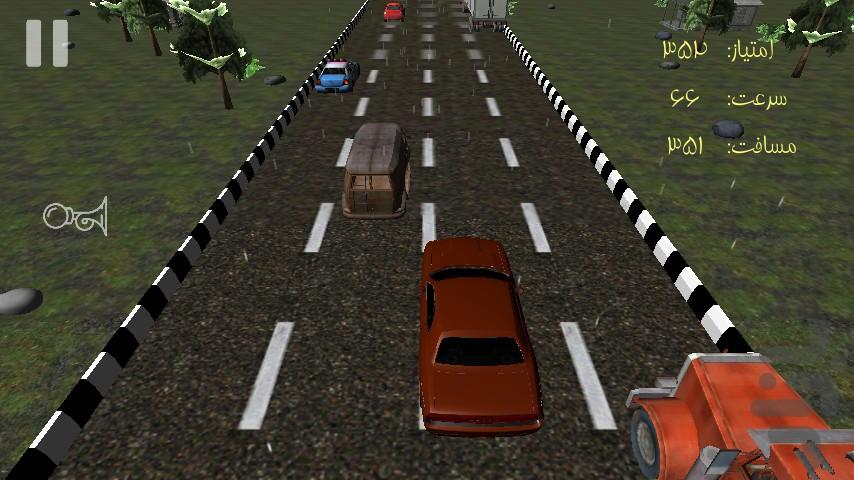 آدرنالین - Gameplay image of android game